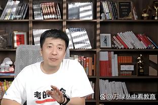 沃恩：对手会在节末扰乱我们的节奏 我们得保持冷静