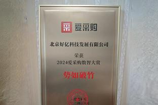 锡安半场6投2中&6罚5中拿9分5板1助1断1帽 但正负值-15全队次低