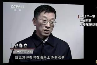 太阳GM：我们探索过一切交易 罗伊斯-奥尼尔和罗迪很适合我们