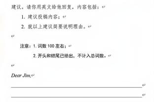 被问到姆巴佩会来利物浦？科纳特笑道：所有人都知道姆巴佩会去哪里？