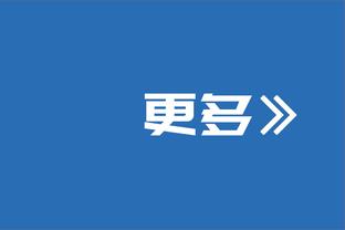 足球案例压轴登场！反腐片第四集《一体推进三不腐》，预计明晚播