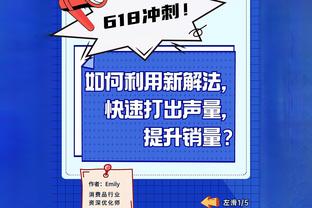 俄罗斯选手梅德韦杰夫：我会遵守规则，以中立身份参加巴黎奥运