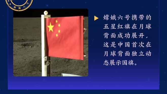 2019-20赛季后 詹姆斯缺阵浓眉出战时湖人24胜30负