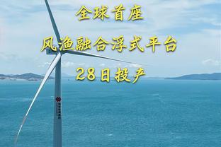 手感不佳！韩霈瑜11投仅2中拿到4分13板 正负值-27最低