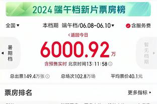 就差一口气！热火全场最多落后25分 几次追到5分内最终未能翻盘！