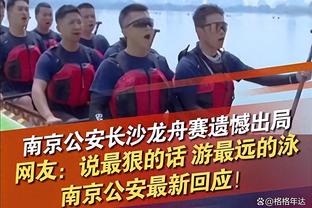 付政浩：中国男篮内线优势发挥了 但外线球员关键时刻都是懵的