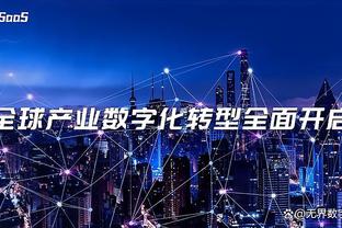 德科：我们没能在决赛中战斗 对哈维有全部的信心