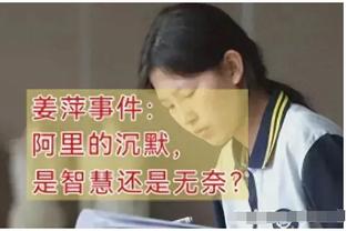 心疼凯恩！吧友热评：凯恩拿个冠军就这么难？心里万马奔腾