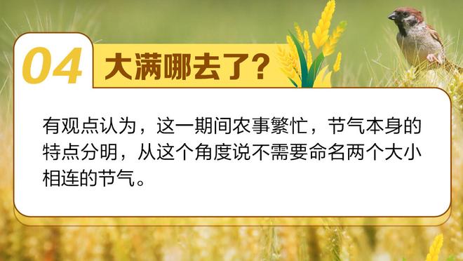 ?赛季至今单打表现：东契奇95次单打遥遥领先 大桥效率最差