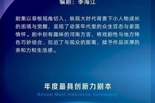 强行五五开！杜兰特半场12中6得17分 首节5中1&次节7中5砍14分