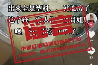 kaiyun体育官网客服截图2