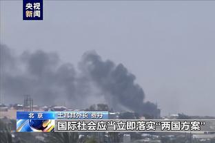 官方：中国队与阿曼队热身赛12月29日23:15开球