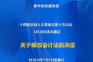 罗马诺：本菲卡租借阿根廷23岁攻击手罗尔海瑟，6月强制买断