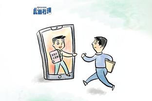 记者：崔康熙主动求变体现水平 若教练只会一个打法那注定是废柴