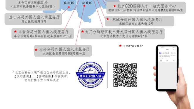 迪马：热刺3000万欧+租借斯彭斯求购德拉古辛，拜仁开价高出100万